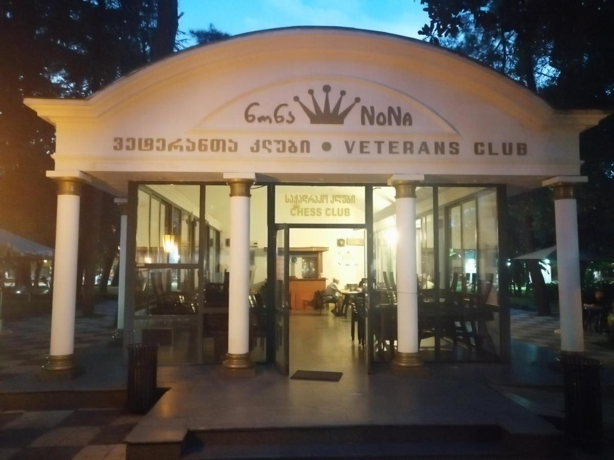 Apartments In The Historical Center Of Batumi, Near The Seaside Park Ngoại thất bức ảnh